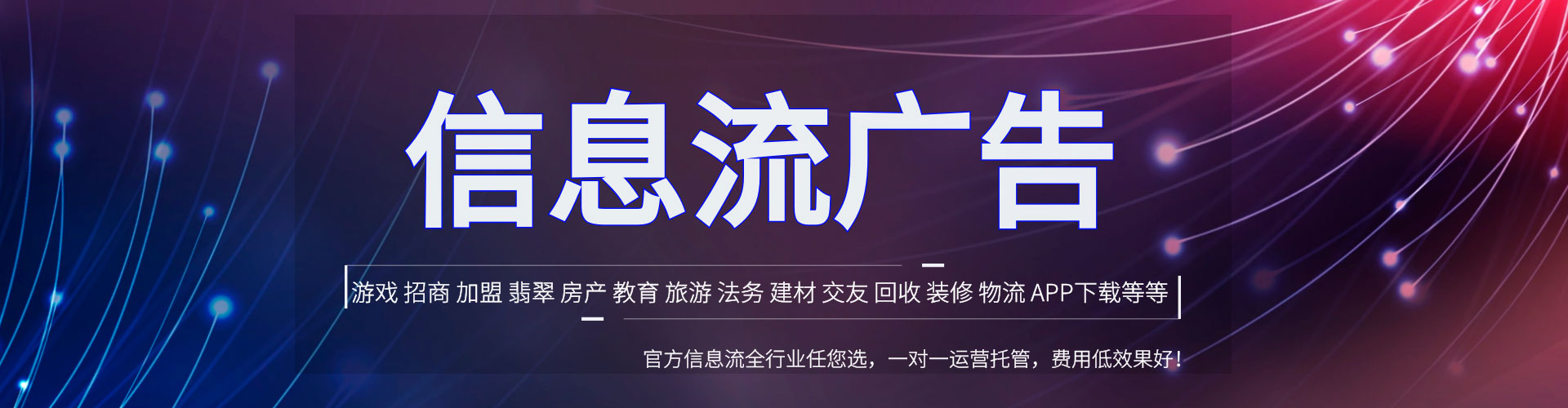 郯城sem服务